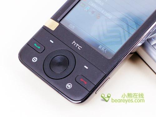 大屏导航天语G86与多普达P660对比(6)