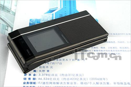 联手Amadana巨献NEC折叠机N705i图赏