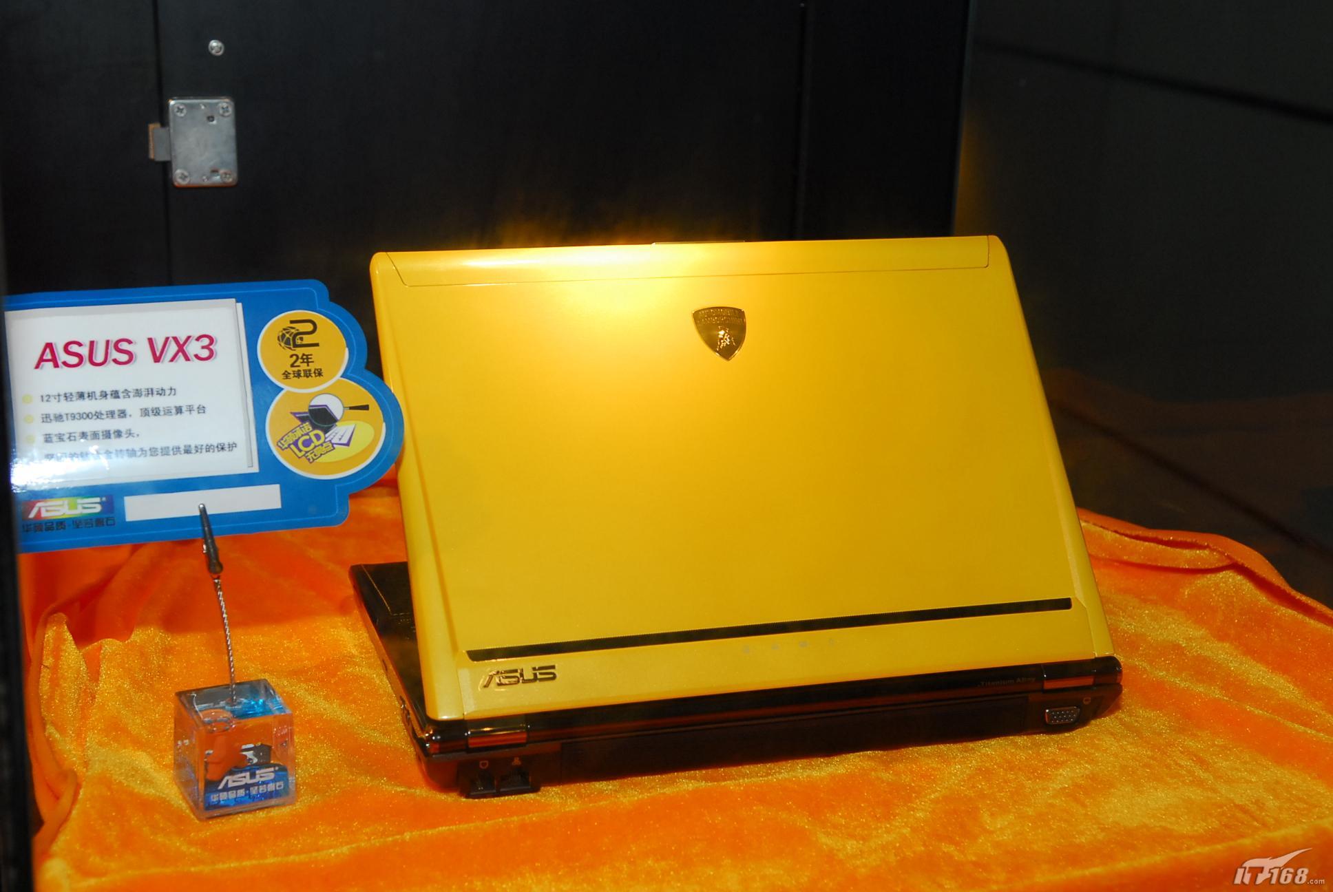�߶��û����̱ʼǱ�����Ʒ�����ǳ�(3)