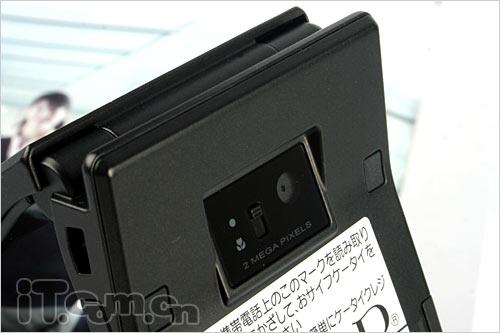 ����Amadana����NEC�۵���N705iͼ��(6)