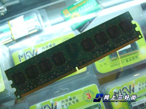 ��667��۽�10Ԫ6�ֵDDR800�ڴ��Ƽ�(5)