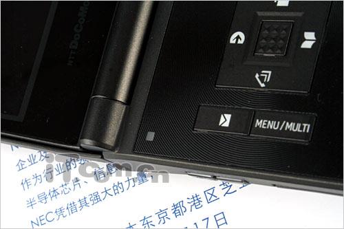 联手Amadana巨献NEC折叠机N705i图赏(3)