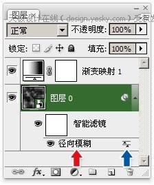 ���Ӧ��Photoshop��Ⱦ���˾����Ʋ���Ч(2)