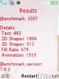 ����ʱ������3G�������ǻ�Z770i����(9)