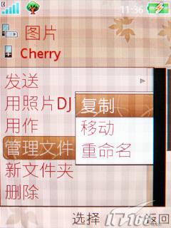 ����ʱ������3G�������ǻ�Z770i����(10)