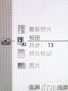 ����ʱ������3G�������ǻ�Z770i����(6)