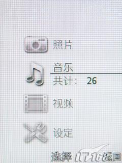 ����ʱ������3G�������ǻ�Z770i����(6)