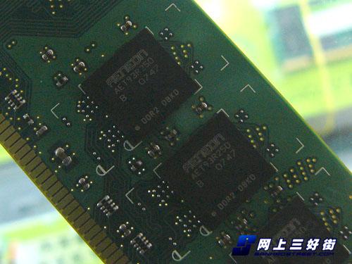 ��667��۽�10Ԫ6�ֵDDR800�ڴ��Ƽ�(5)