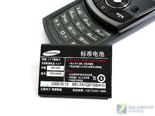 为奥运定制三星简约滑盖手机J708评测(9)