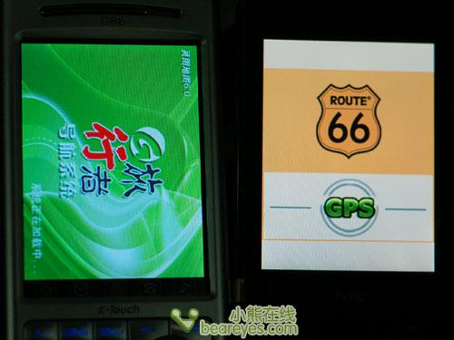 大屏导航天语G86与多普达P660对比(8)