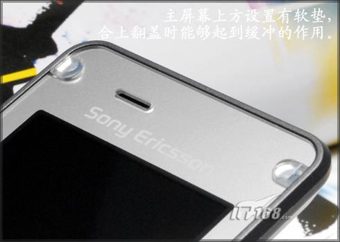 ����ʱ������3G�������ǻ�Z770i����(4)