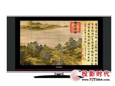 LT40600Һ