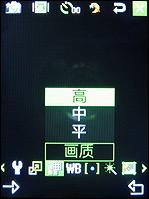 ˫�������������ȫ�������W599����(5)