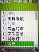 ˫�������������ȫ�������W599����(9)