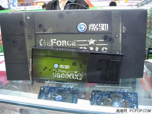 �齨��·SLI���۶���9800�Կ�ȫ����(7)