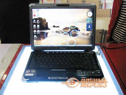  Sosol.com.cn