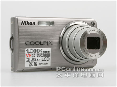 定格无眨眼笑脸5倍光变尼康S550评测(28)