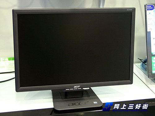 ���Ƽ�����ˮ2000Ԫ��22����Һ��������(2)