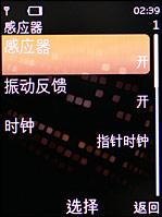 点此在新窗口浏览图片