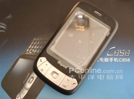 �໬ȫ���̶��մ�����C858��2680Ԫ