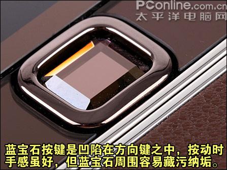 高贵典雅诺基亚奢华手机8800SA评测
