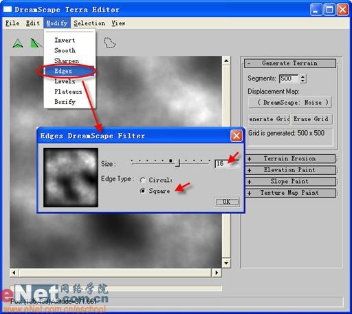 ��3DSMAX����Ρ��������ѩɽ(2)