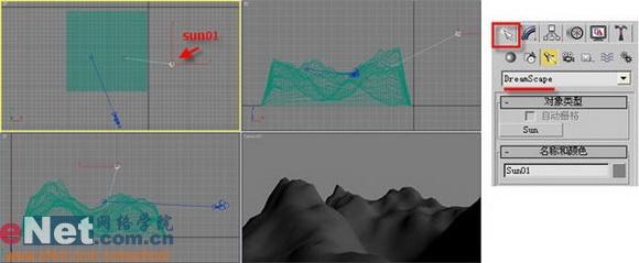 ��3DSMAX����Ρ��������ѩɽ(2)