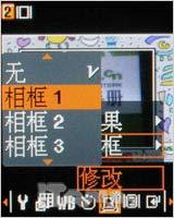 点此在新窗口浏览图片