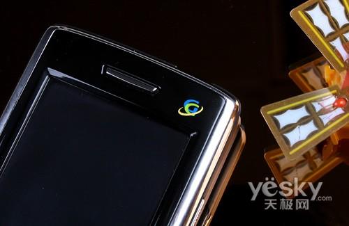 双模双待新品宇龙酷派2938真机图赏(4)