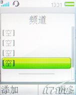 ֧ƿʱзǻZ555i(6)