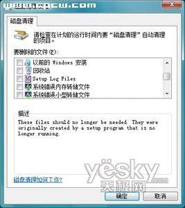 ���������װ����WindowsVista���ʹ���(2)