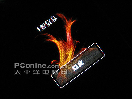 摩托罗拉U9评测 时尚鹅卵石设计摩托翻盖音乐手机U9评测(3)