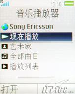 ֧ƿʱзǻZ555i(6)