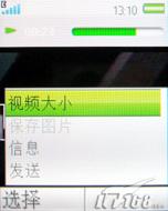 ֧ƿʱзǻZ555i(6)