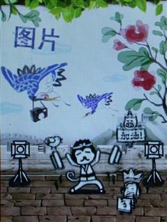 Ī����㿴��������08��ذ�T08����(5)