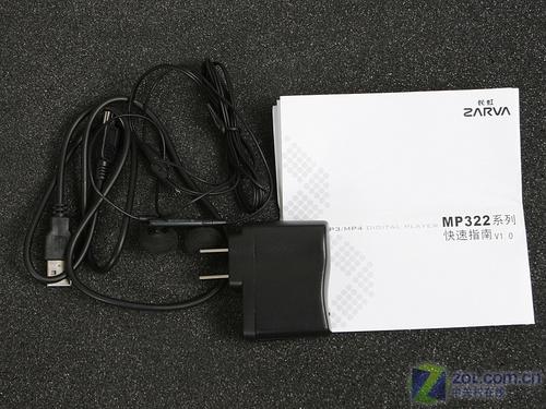 �ֽ�������о���������ѻ�MP322����(2)