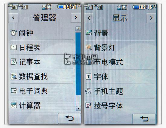 点此在新窗口浏览图片
