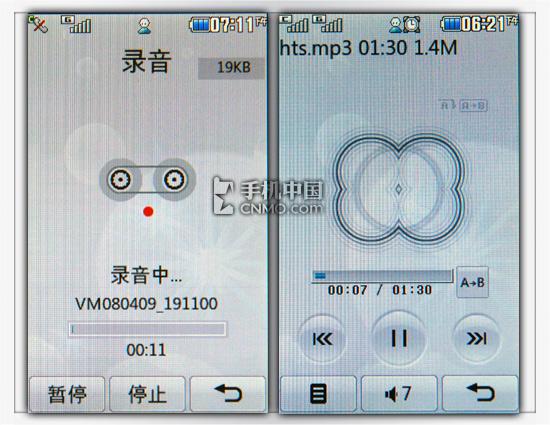点此在新窗口浏览图片