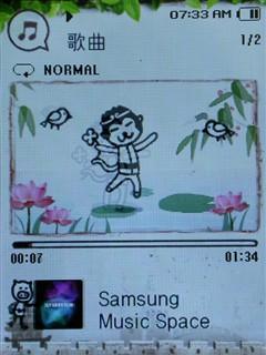 Ī����㿴��������08��ذ�T08����(8)
