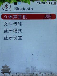 Ī����㿴��������08��ذ�T08����(7)