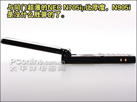 支持人脸识别NEC电视手机N905i试玩(3)