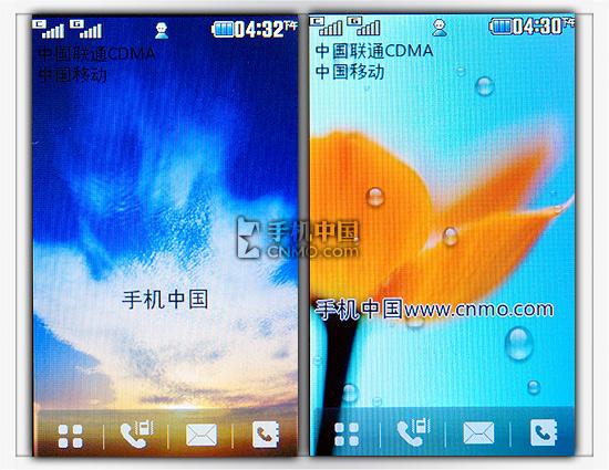 点此在新窗口浏览图片