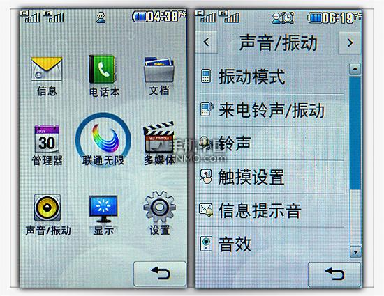 点此在新窗口浏览图片