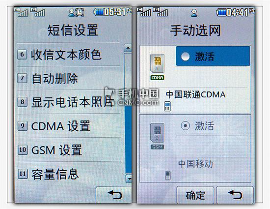 点此在新窗口浏览图片