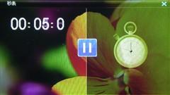 ����ȫ����OPPOSmartS11��������(5)