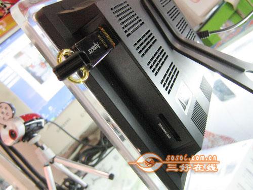  Sosol.com.cn