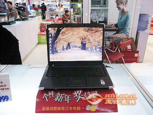  Sosol.com.cn