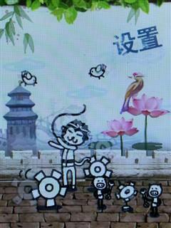 Ī����㿴��������08��ذ�T08����(5)