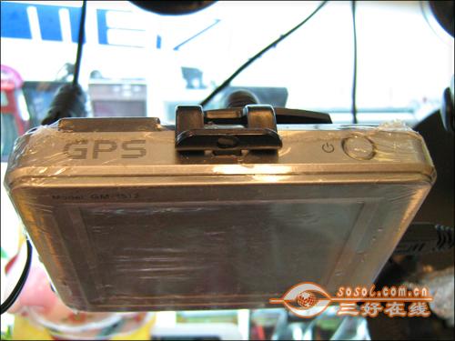  Sosol.com.cn