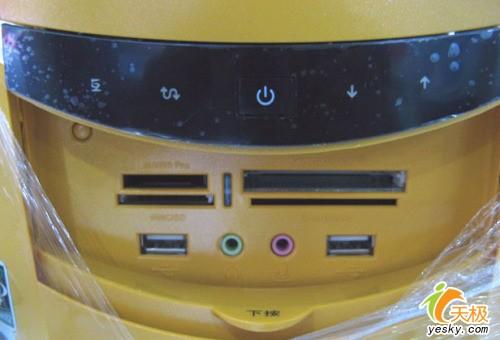 DX10����08���������߶���ϷƷ�ƻ��Ƽ�(3)